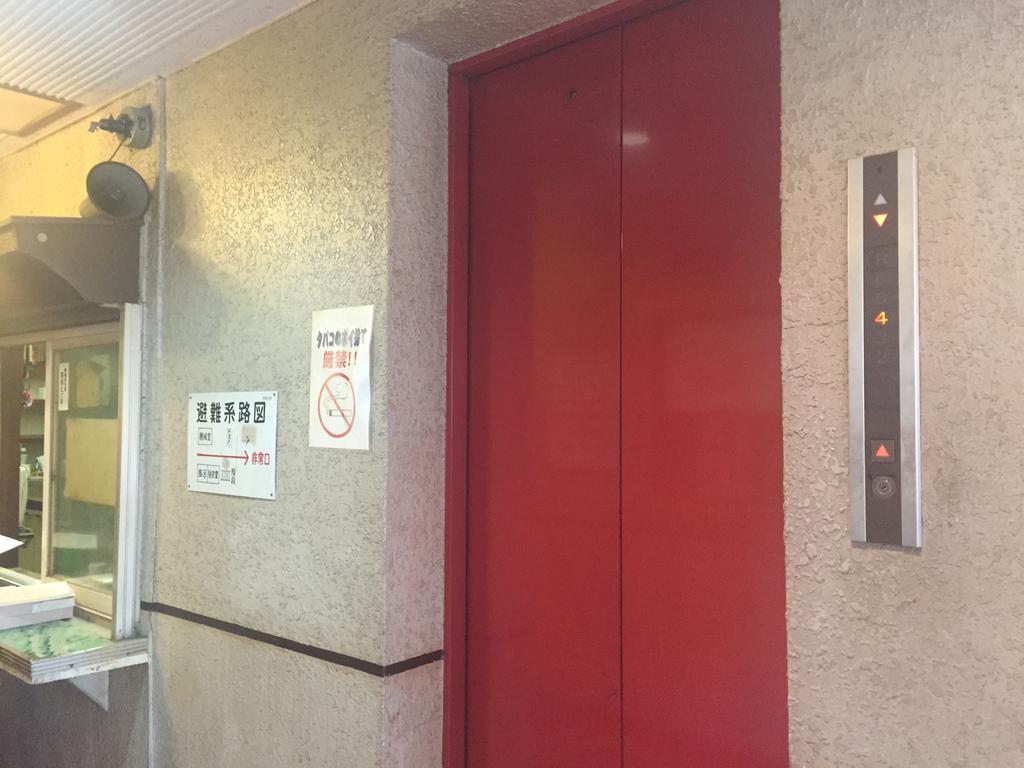 大阪 赤坂旅馆酒店 外观 照片